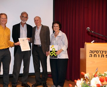 פרס לפרופ' יורם בילו